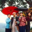 许茂和他的女儿们剧照