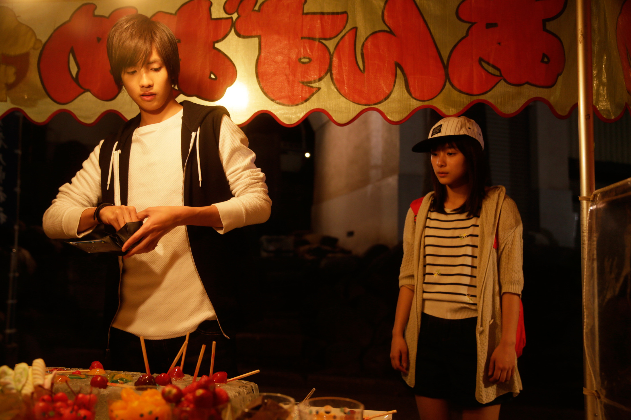 前辈和她剧照的剧照