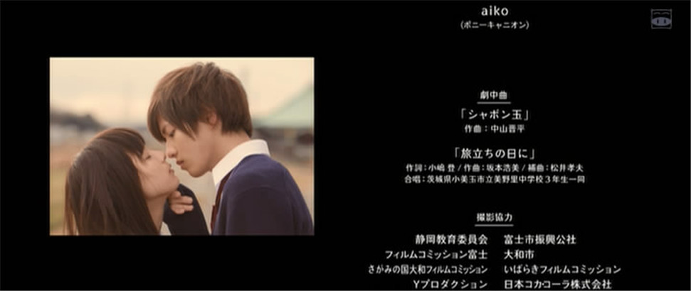 前辈和她剧照的剧照