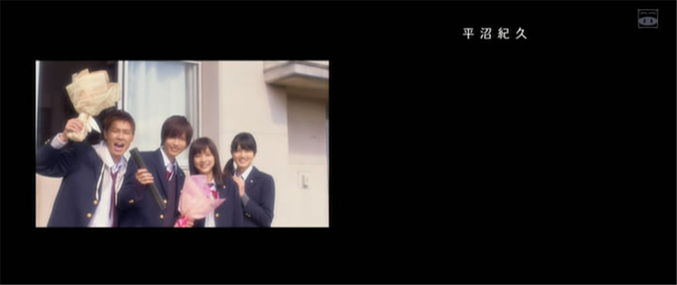 前辈和她剧照的剧照