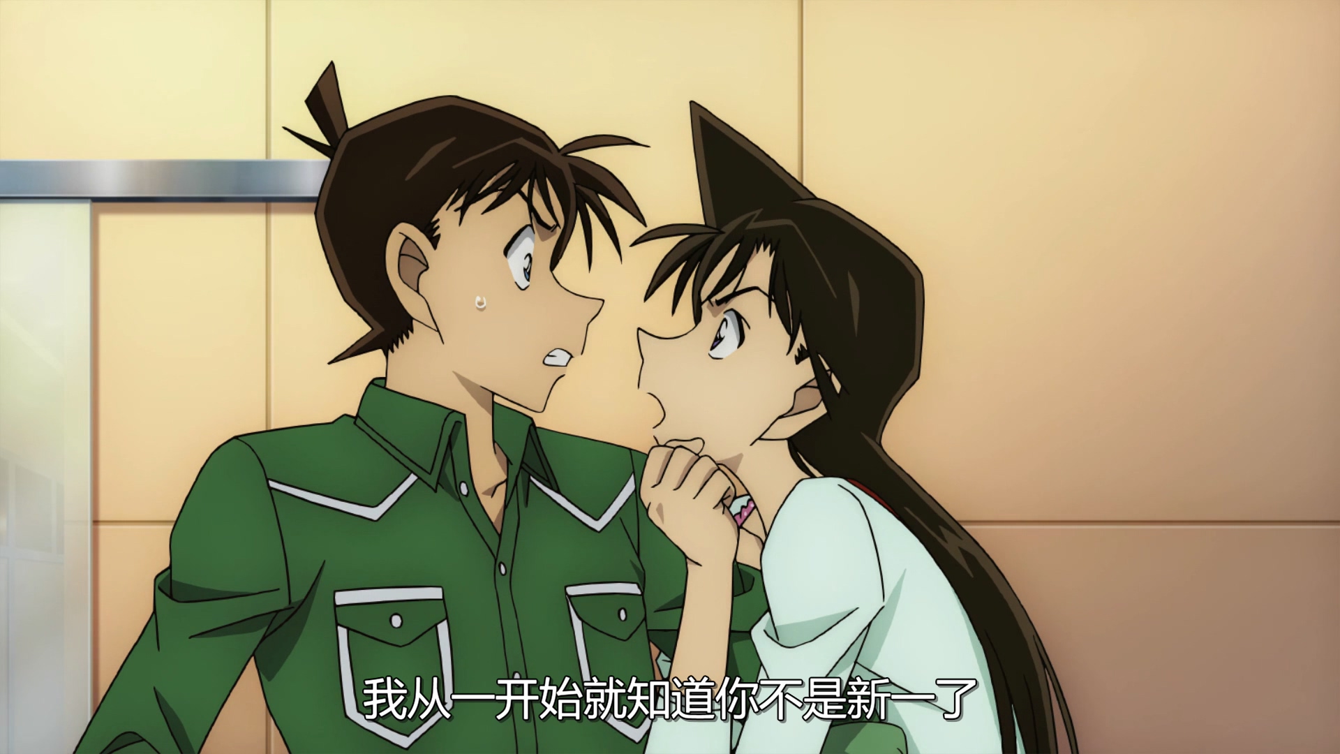 名侦探柯南：绀青之拳剧照的剧照