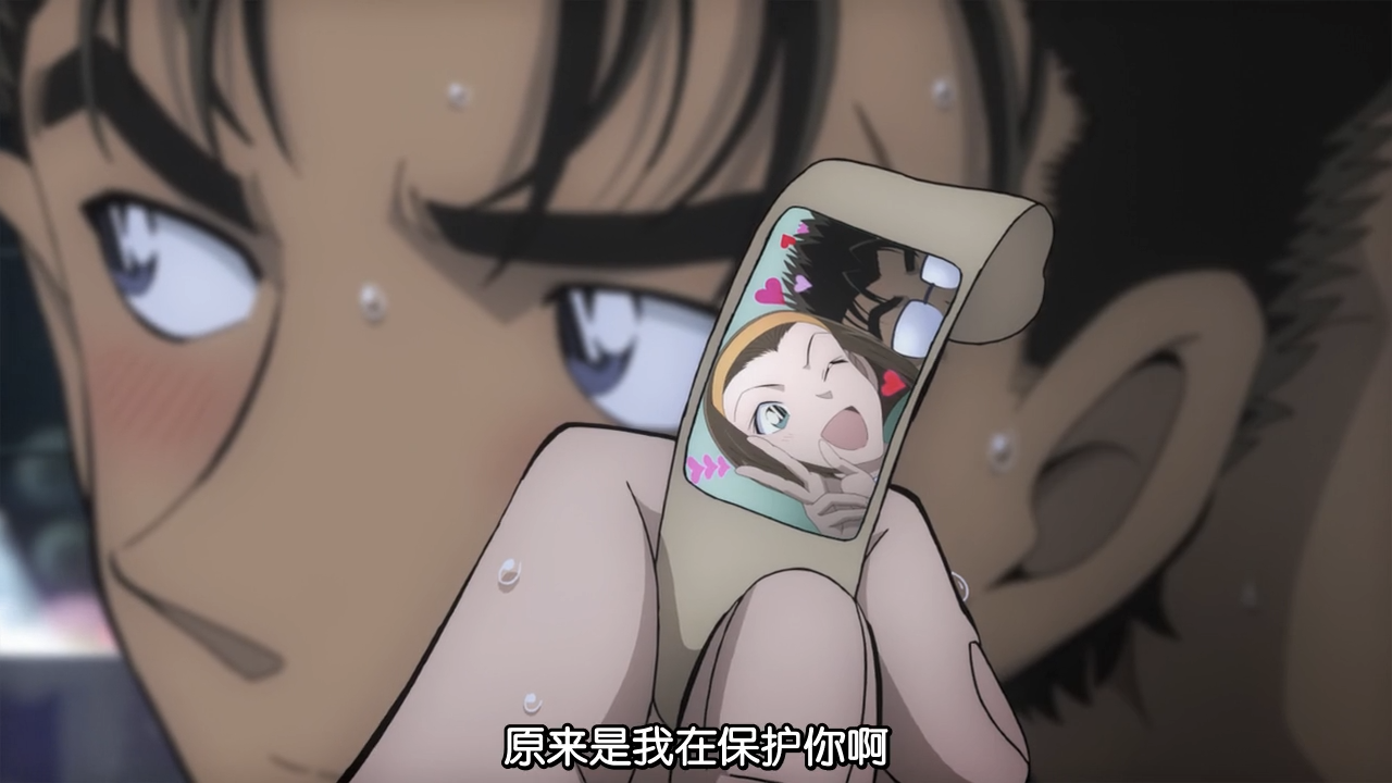 名侦探柯南：绀青之拳剧照的剧照