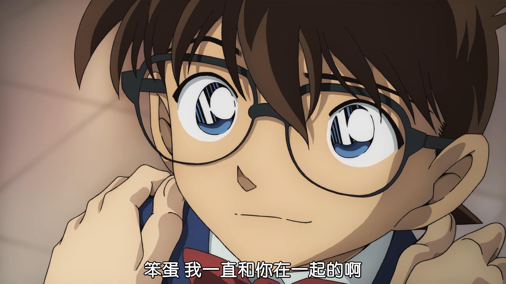 名侦探柯南：绀青之拳剧照的剧照