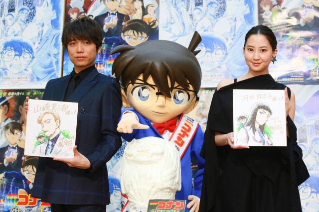 名侦探柯南：绀青之拳剧照的剧照