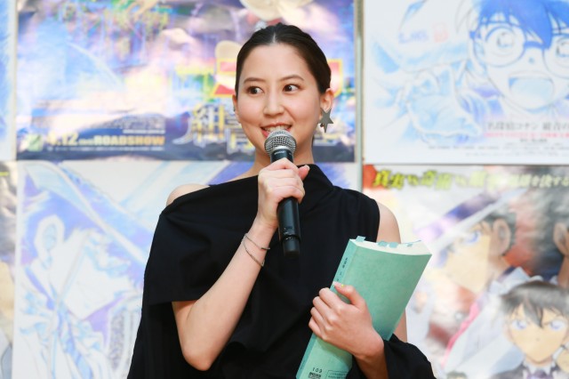 名侦探柯南：绀青之拳剧照的剧照