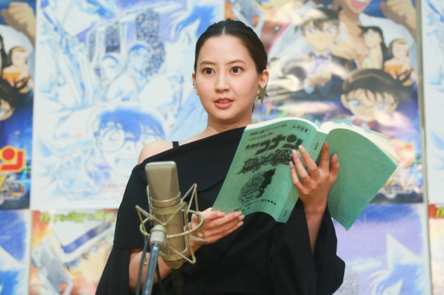 名侦探柯南：绀青之拳剧照的剧照