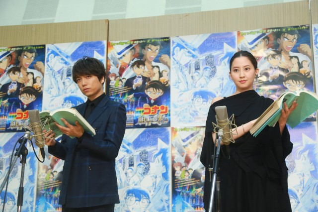 名侦探柯南：绀青之拳剧照的剧照