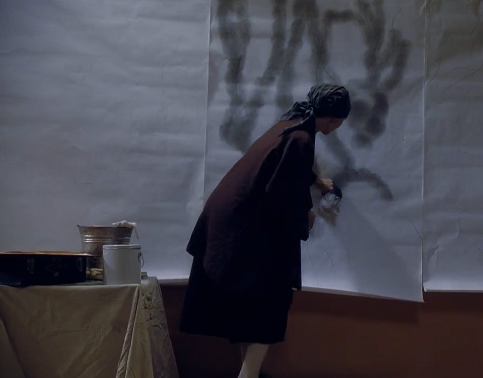 乔治亚·奥基弗剧照的剧照