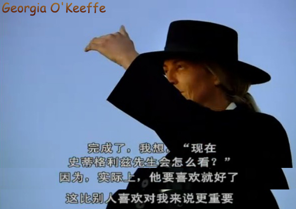 乔治亚·奥基弗剧照的剧照