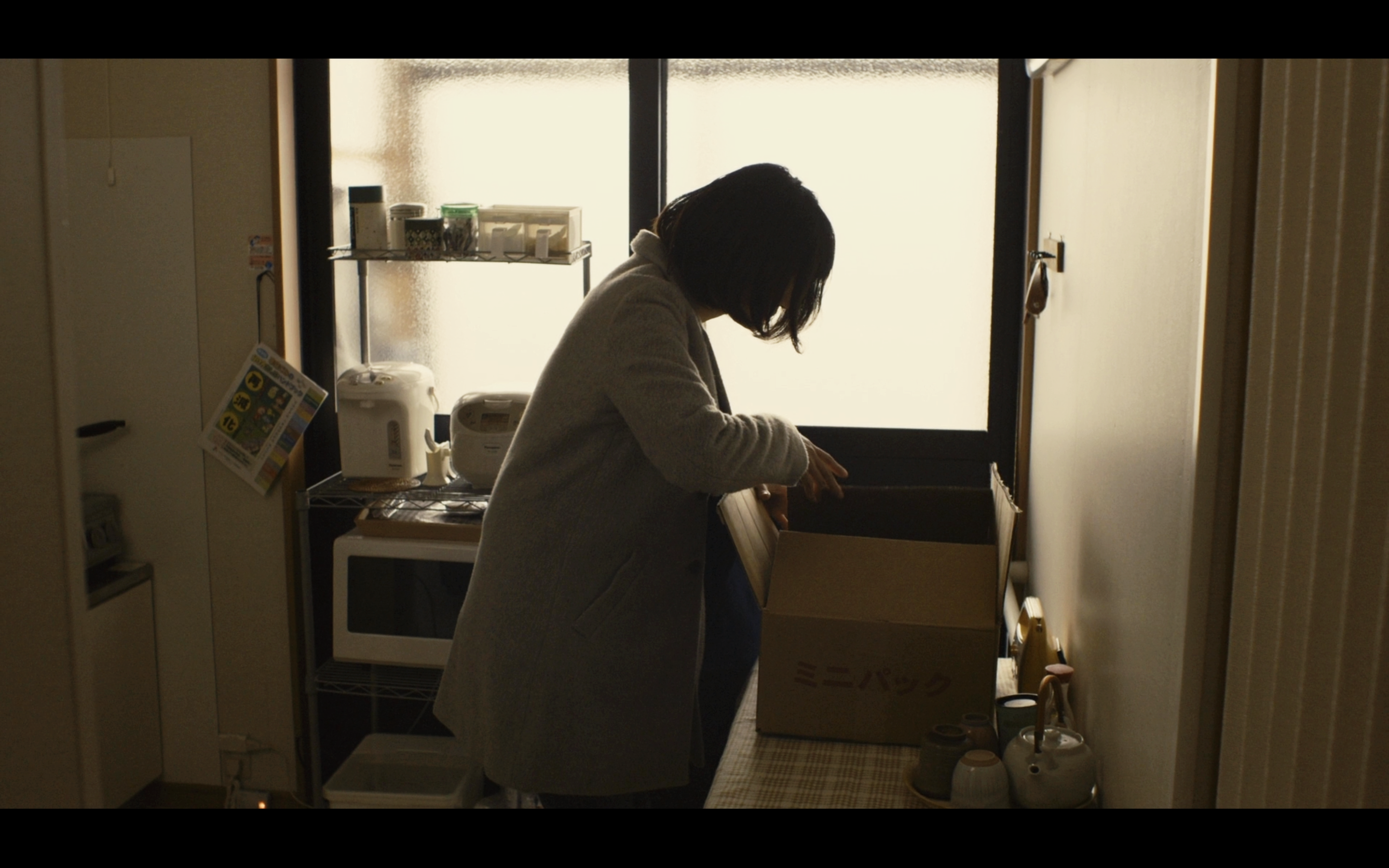 她的人生没有错剧照的剧照