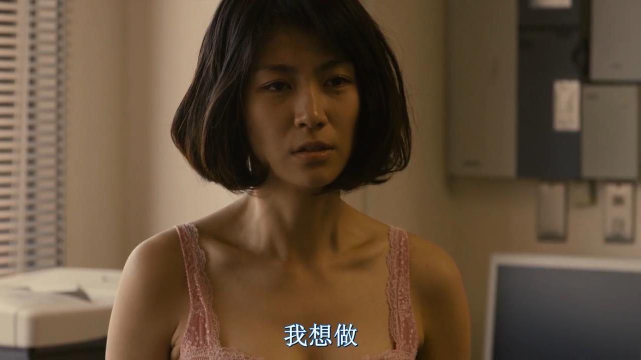 她的人生没有错剧照的剧照