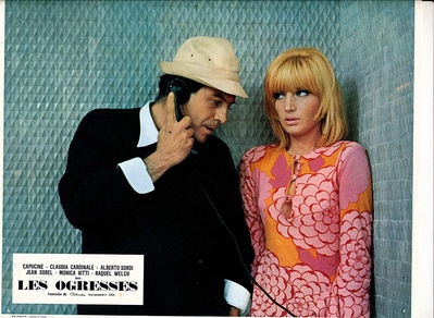 四美图剧照的剧照