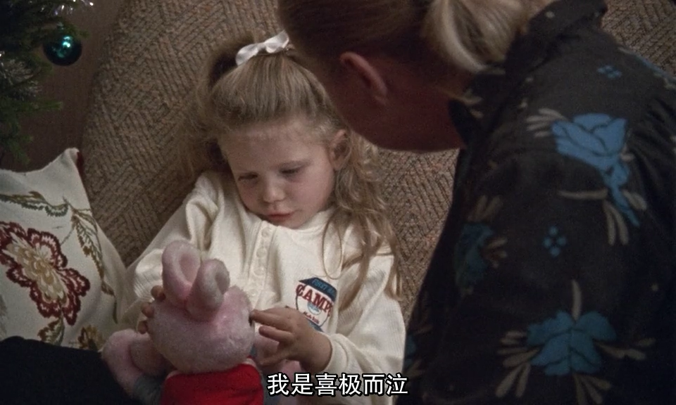 冬天的故事剧照的剧照