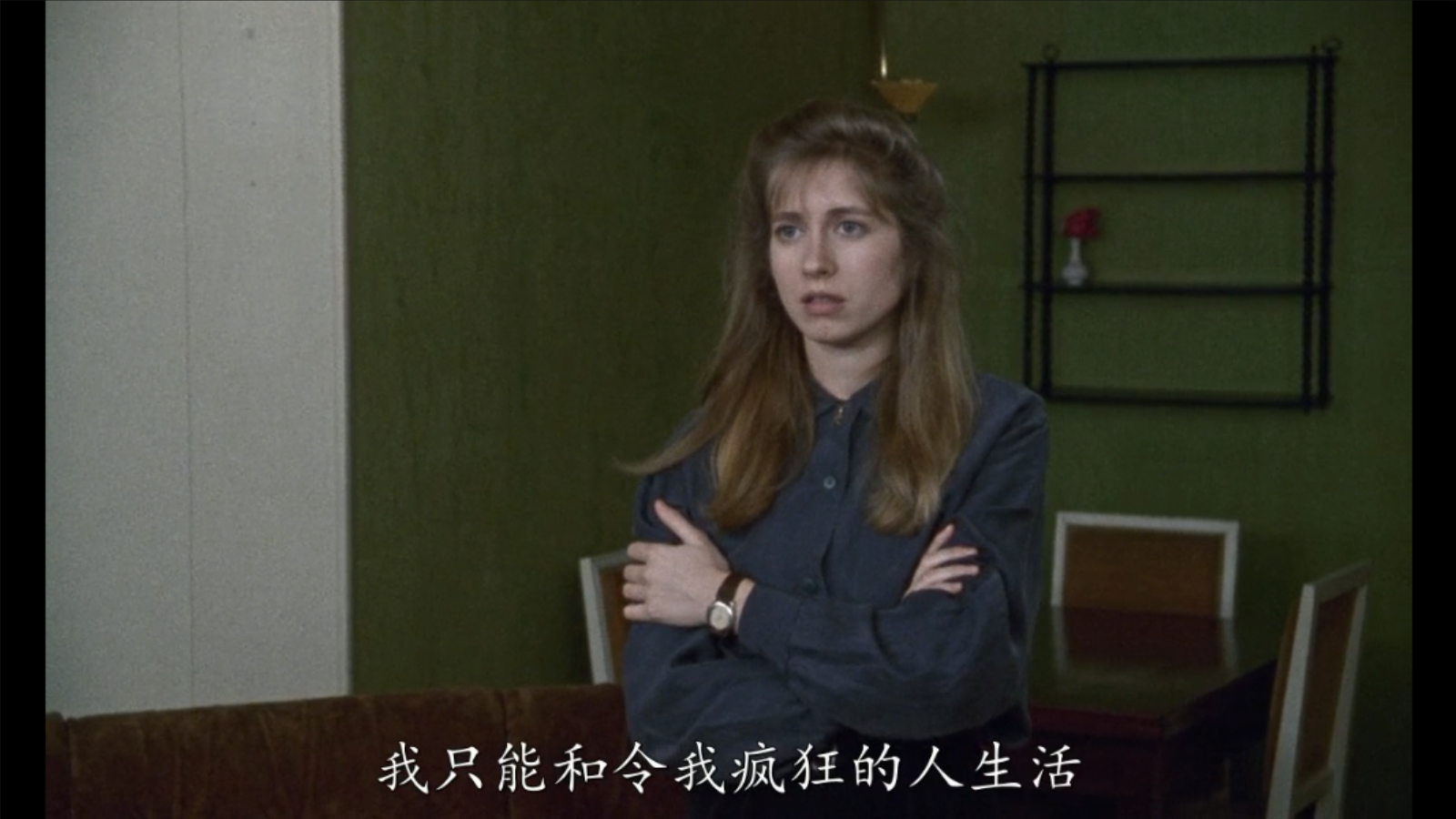 冬天的故事剧照的剧照