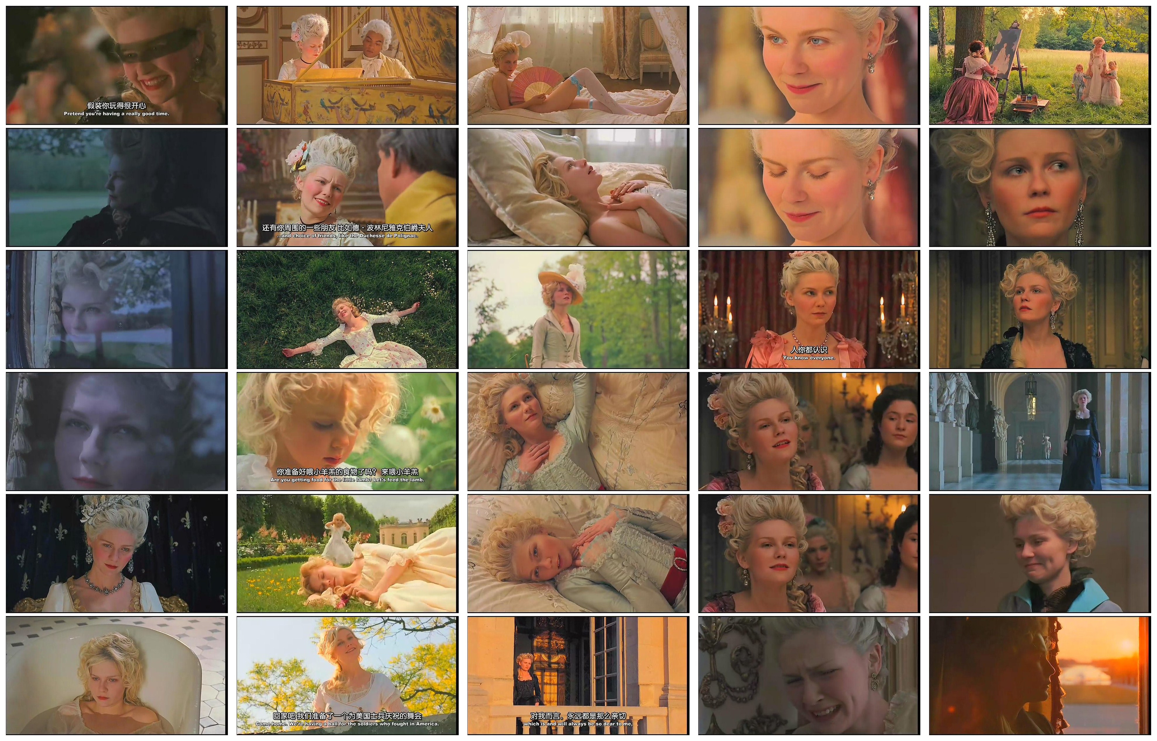 绝代艳后剧照的剧照