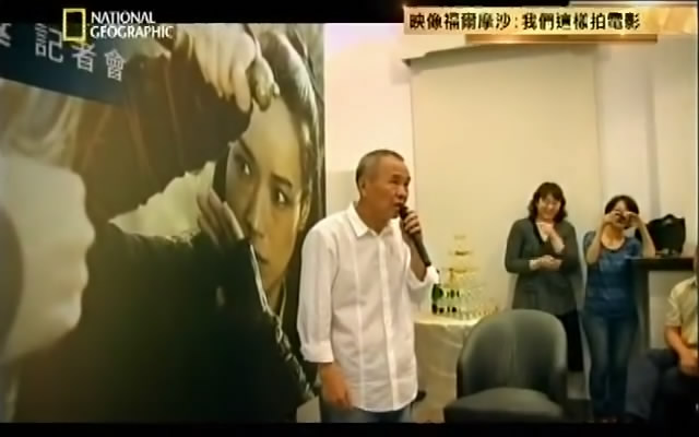 我们这样拍电影剧照的剧照