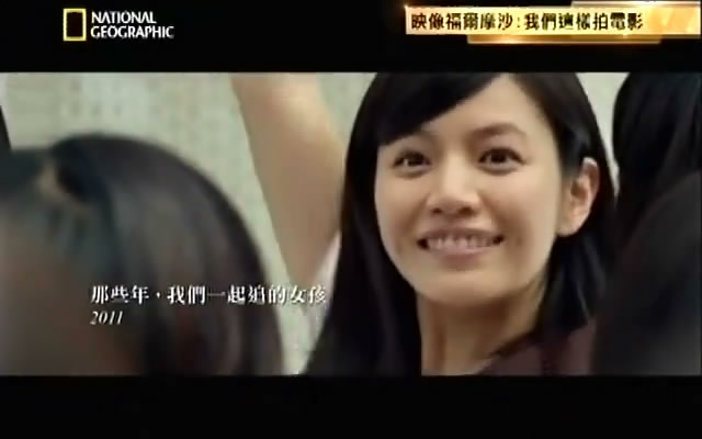 我们这样拍电影剧照的剧照