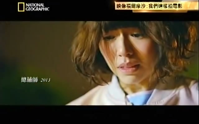 我们这样拍电影剧照的剧照