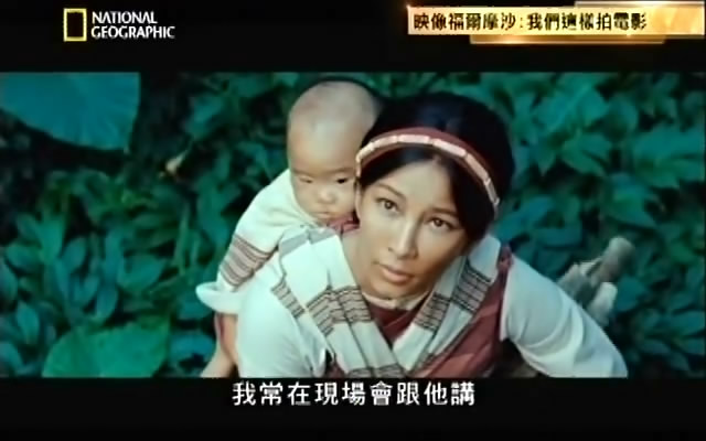 我们这样拍电影剧照的剧照