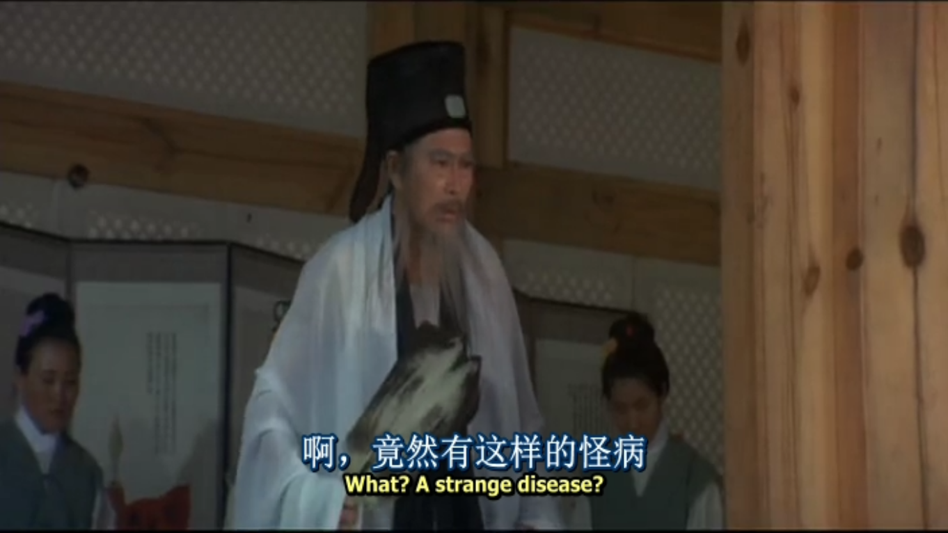 佛跳墙剧照的剧照