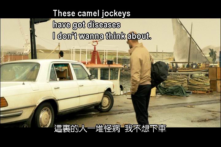 铁血精英剧照的剧照