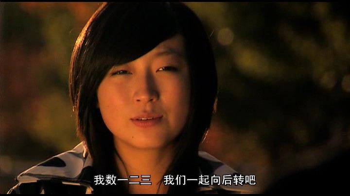 彼岸剧照的剧照