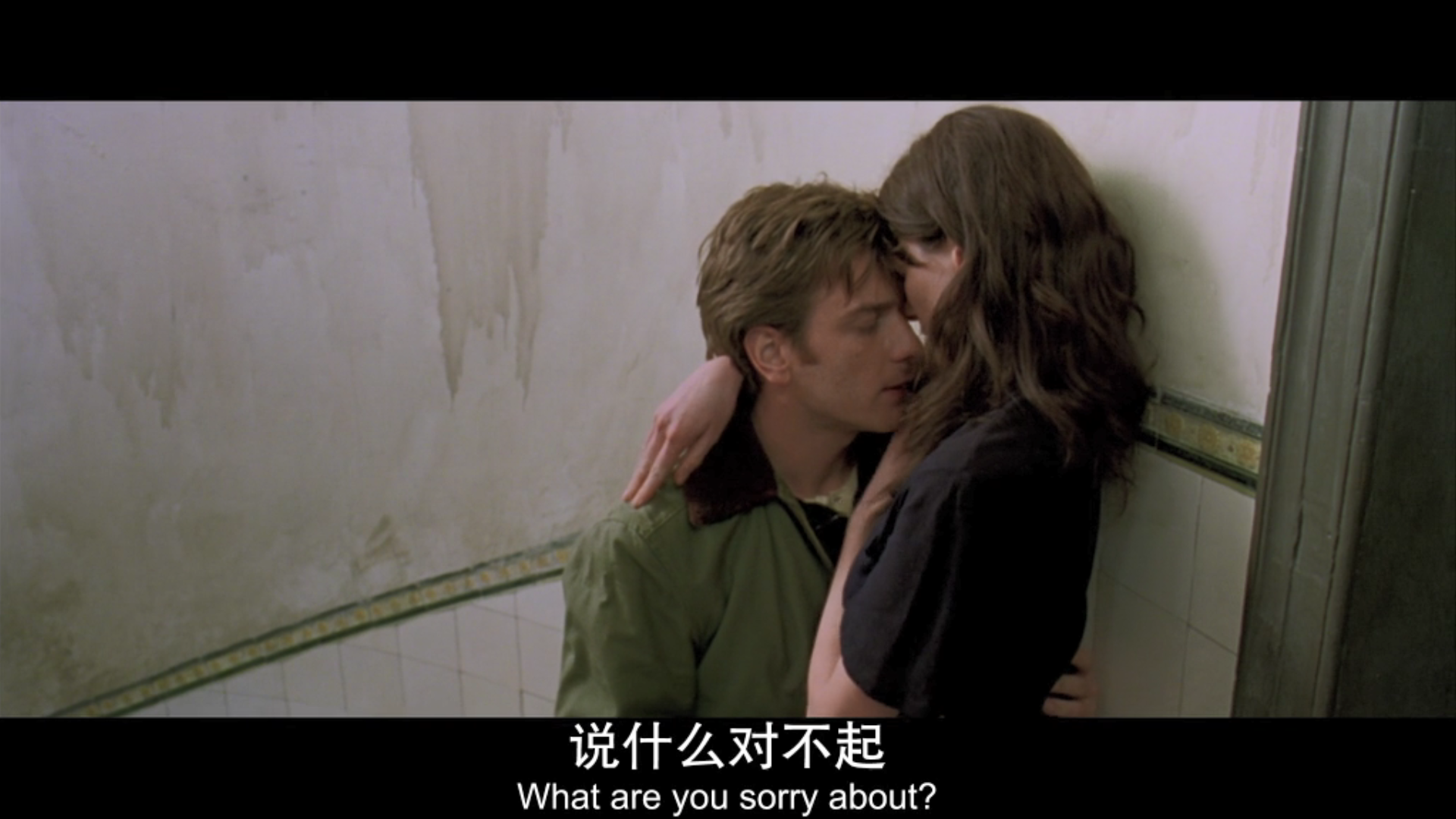 年轻的亚当剧照的剧照