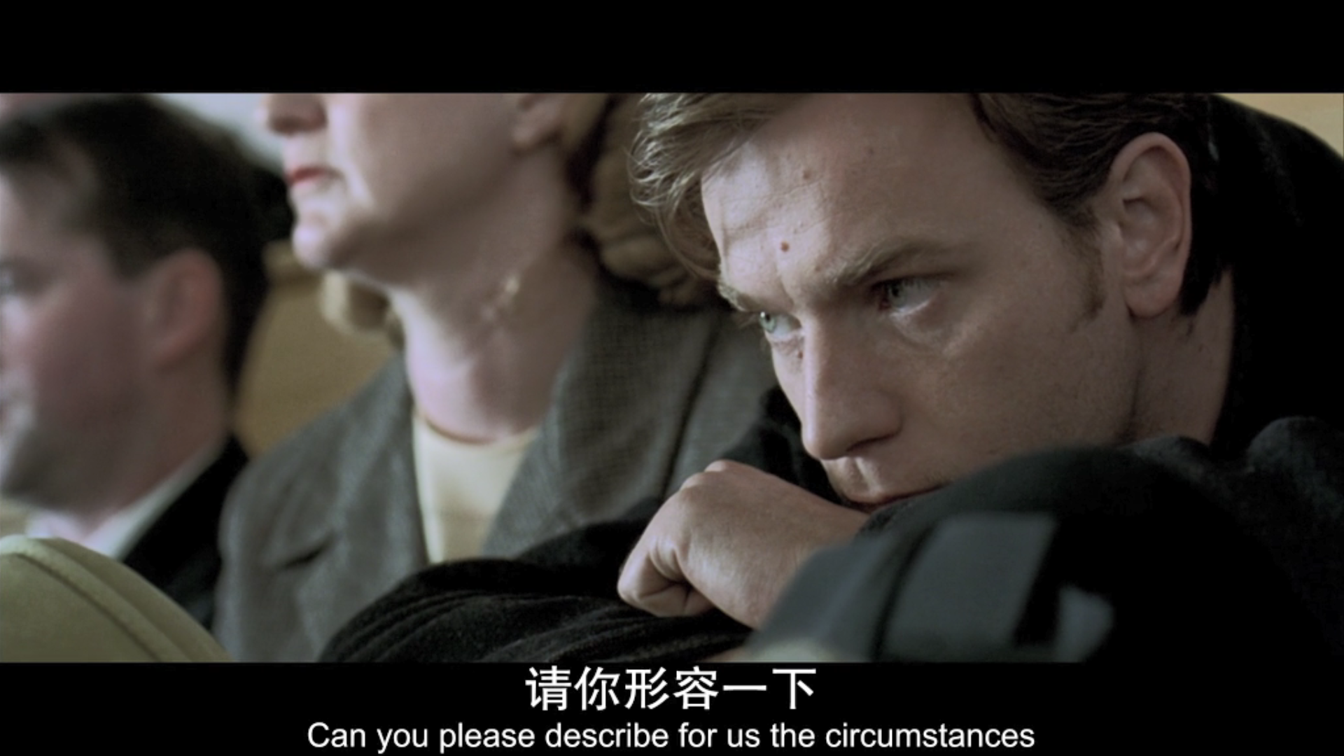 年轻的亚当剧照的剧照