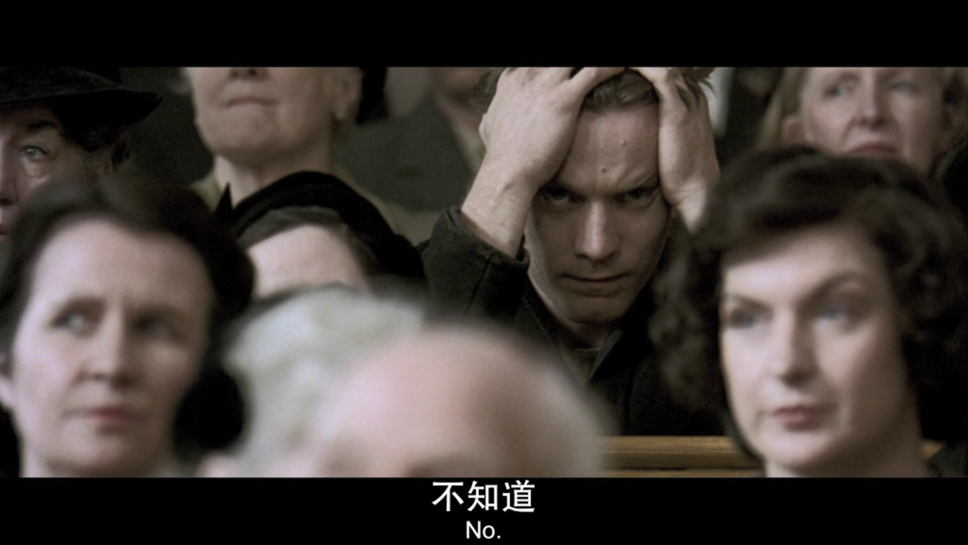 年轻的亚当剧照的剧照