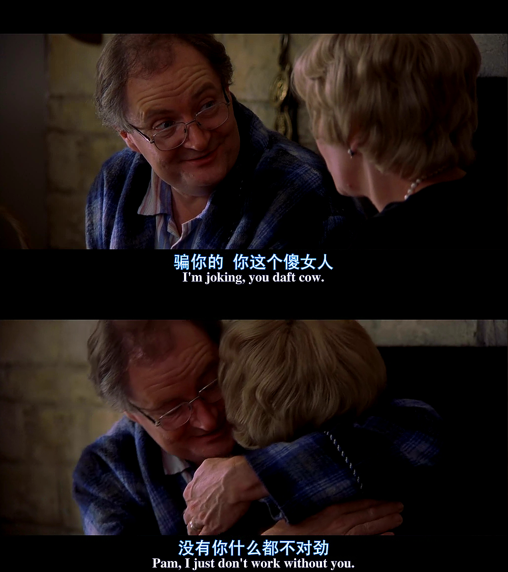 BJ单身日记剧照的剧照