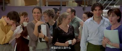 BJ单身日记剧照的剧照