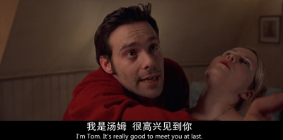 BJ单身日记剧照的剧照