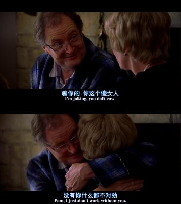 BJ单身日记剧照的剧照