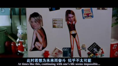 BJ单身日记剧照的剧照