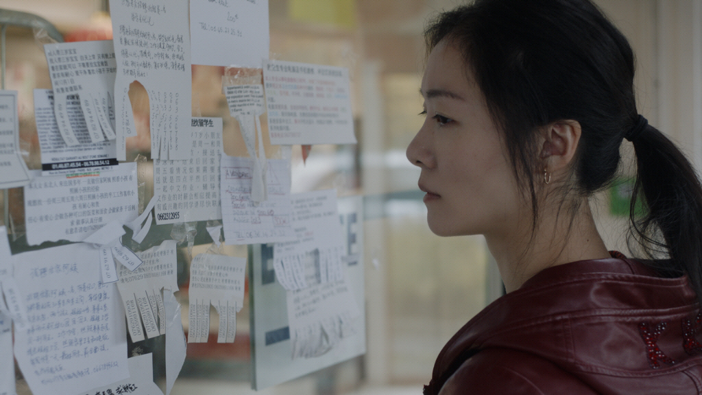 下海剧照的剧照