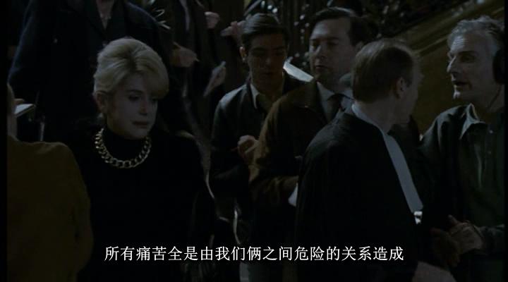 危险关系剧照的剧照