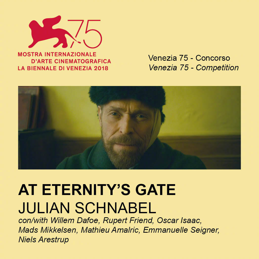 永恒之门剧照的剧照