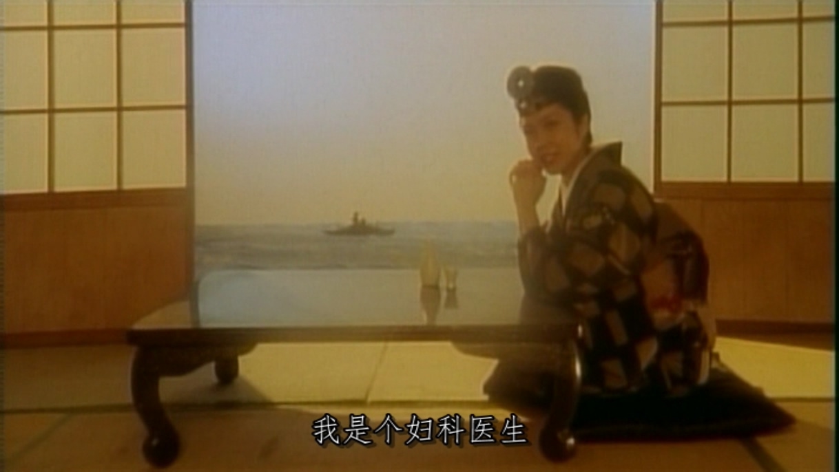 色欲迷宫剧照的剧照