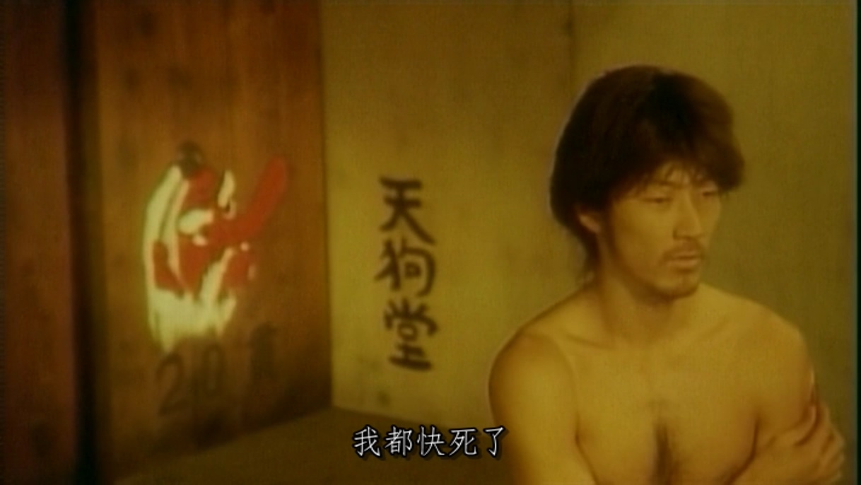 色欲迷宫剧照的剧照