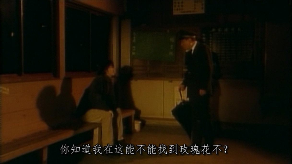 色欲迷宫剧照的剧照