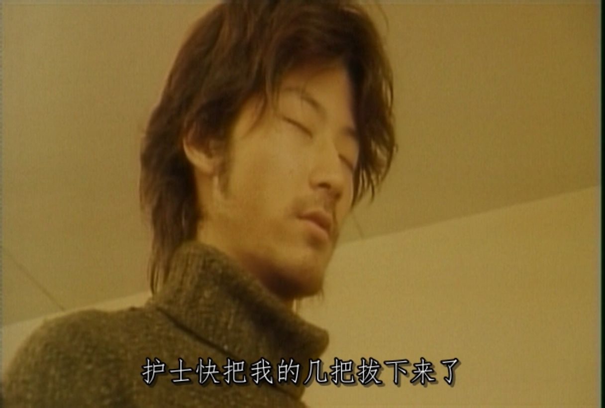 色欲迷宫剧照的剧照