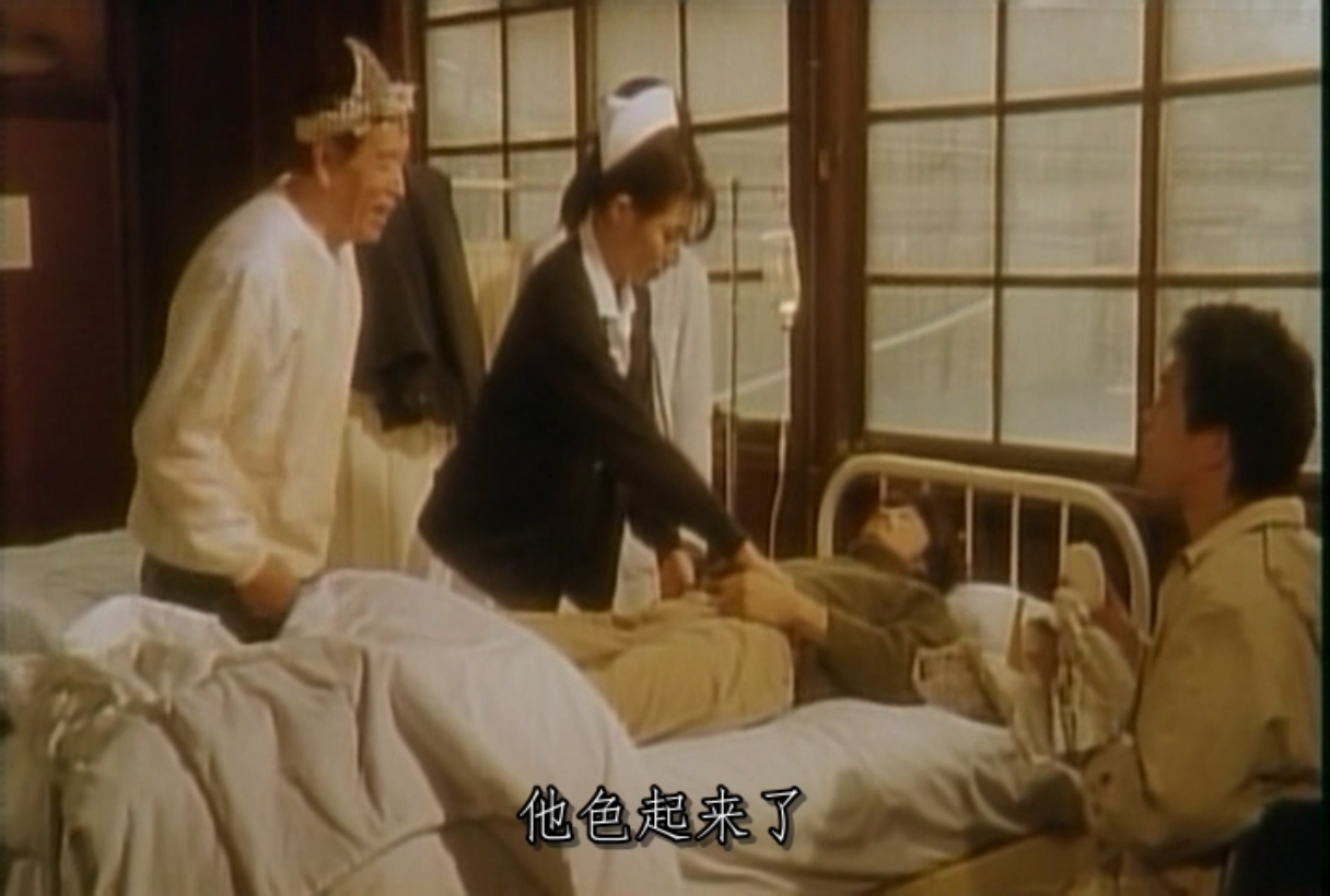 色欲迷宫剧照的剧照