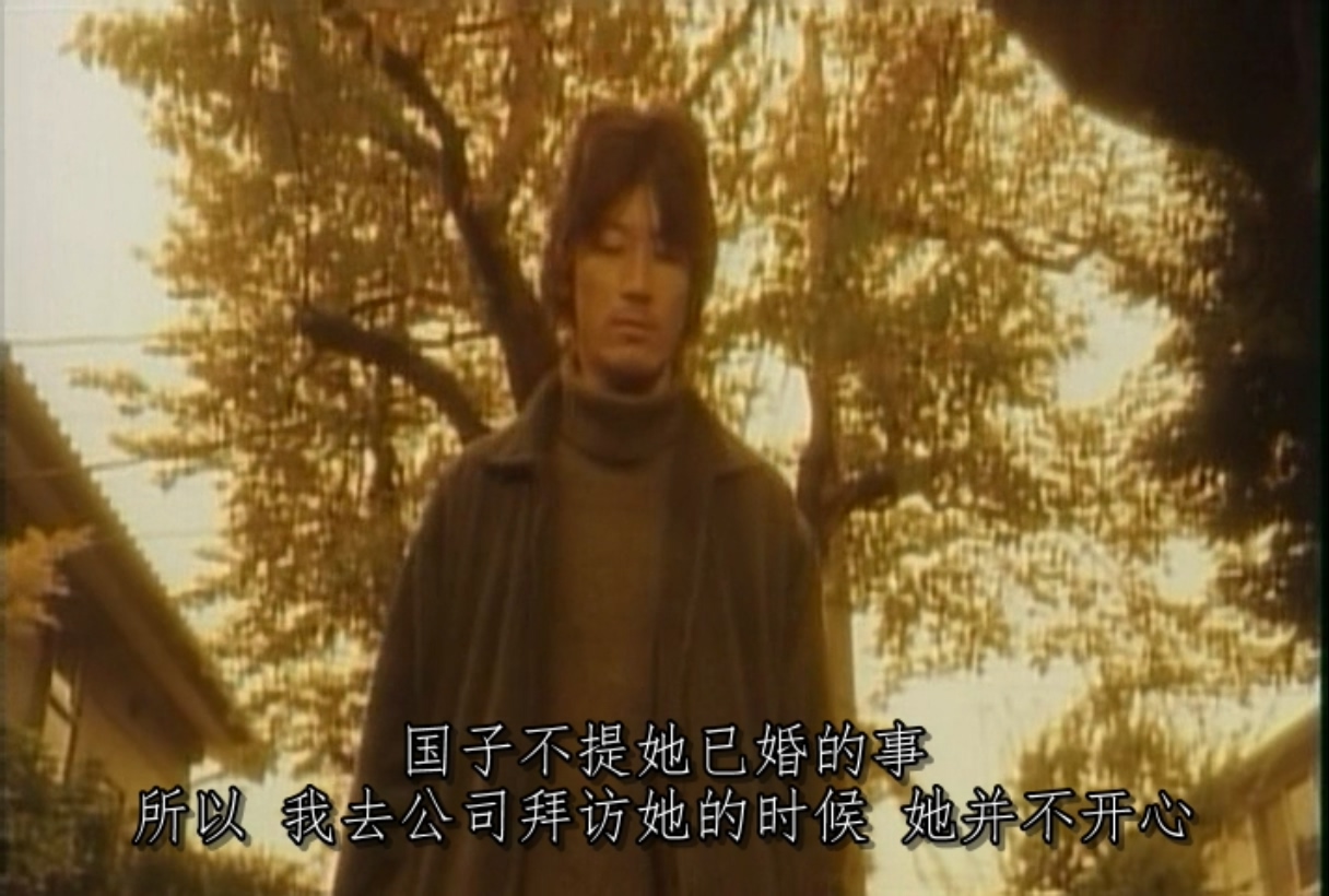 色欲迷宫剧照的剧照