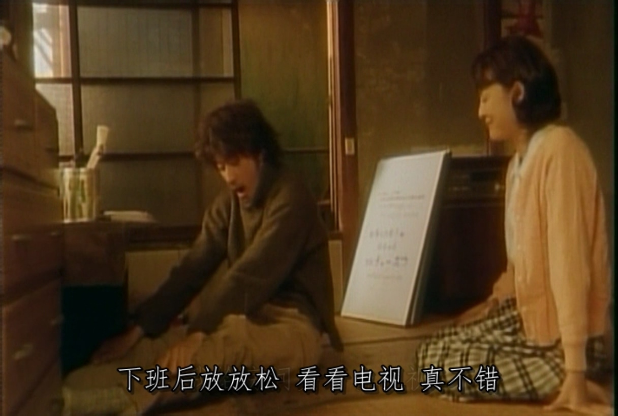 色欲迷宫剧照的剧照