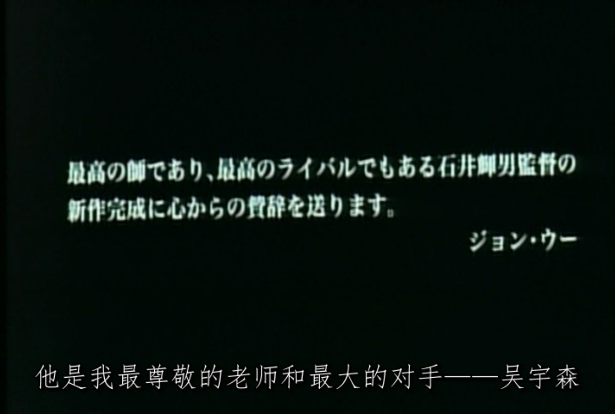 色欲迷宫剧照的剧照