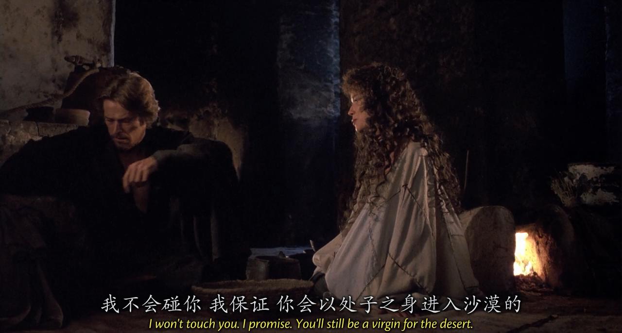 基督最后的诱惑剧照的剧照