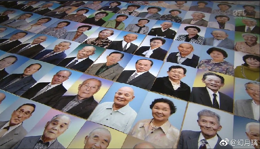 请微笑 定格笑容的遗照摄影师剧照的剧照