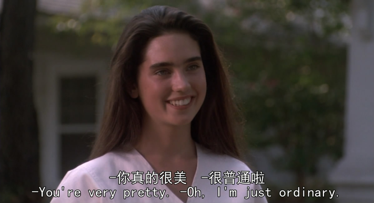 激情沸点剧照的剧照