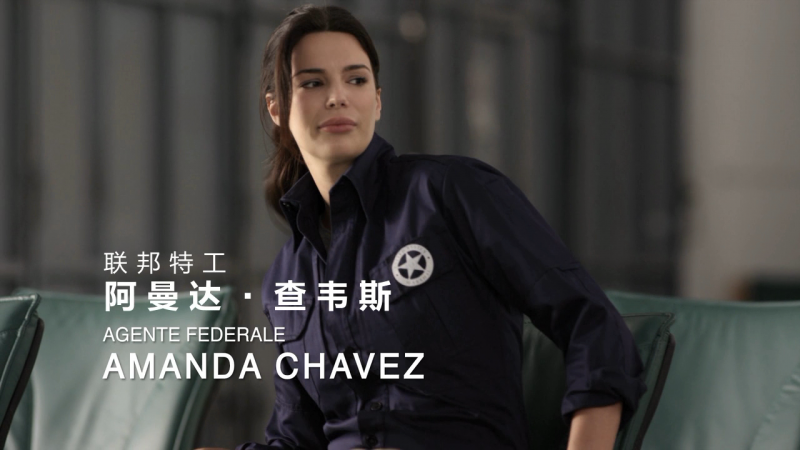 杀死萨拉查剧照的剧照