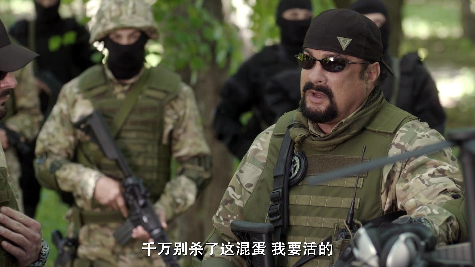 杀死萨拉查剧照的剧照